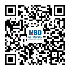 每日经济新闻微信公众号