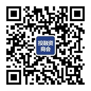 成都市投融资商会微信公众号