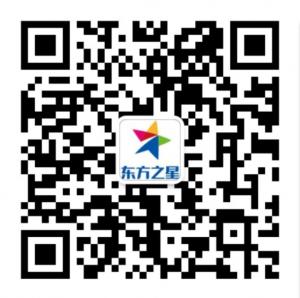 东方之星儿童思维微信公众号