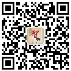 深圳智慧传承微信公众号