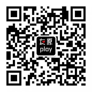 太原去哪儿玩微信公众号