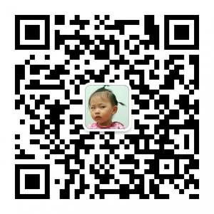 汉中微生活微信公众号