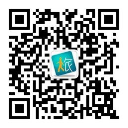 大围山旅游店铺微信公众号