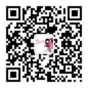 增高方法大全微信公众号