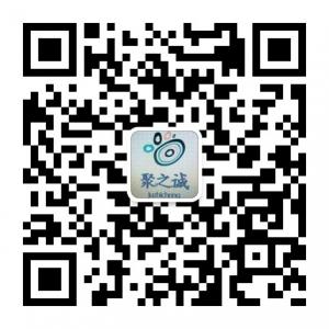 聚之诚杏仁坊微信公众号