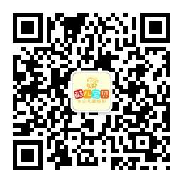 南宁酷儿宝贝儿童微信公众号