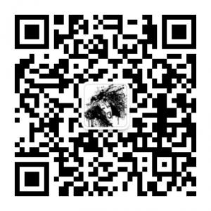 我们爱潮流微信公众号