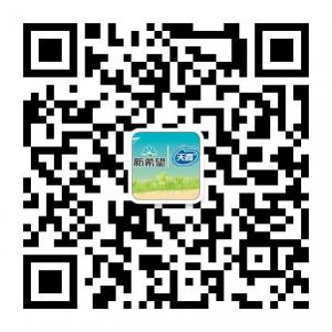 那些你不知道的事微信公众号