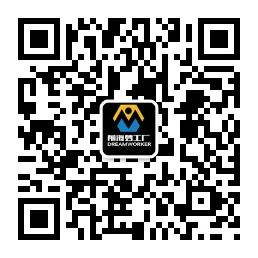 前海梦工厂微信公众号