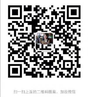 <b>包包微信号</b>微信公众号