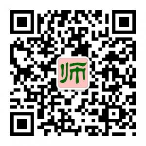 教师那些事儿微信公众号