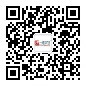 长沙一诺旅游规划设计公司微信公众号