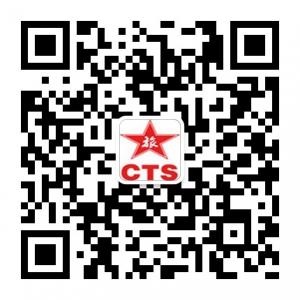 包头中旅国际旅行微信公众号