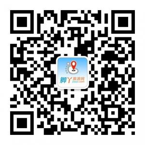脚丫旅游网微信公众号
