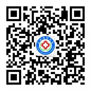 武威健康第一平台微信公众号