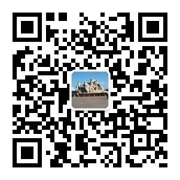 牡丹江0453信息网微信公众号