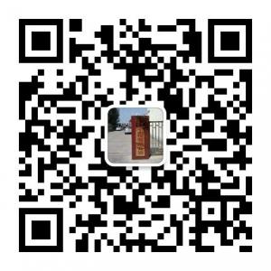 A枣庄天诚龙海消防微信公众号