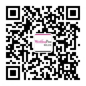 PMSWedding婚礼资讯微信公众号