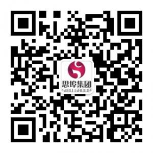 泉州思埠商贸微信公众号