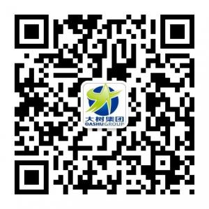 微商公众平台微信公众号