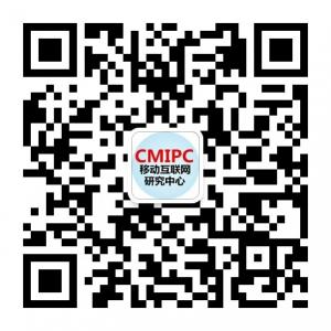 移动互联网中心微信公众号