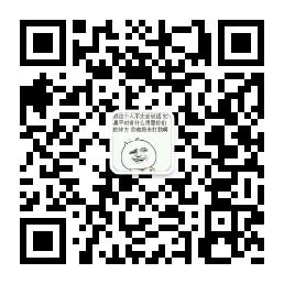 每日搞笑微视频微信公众号