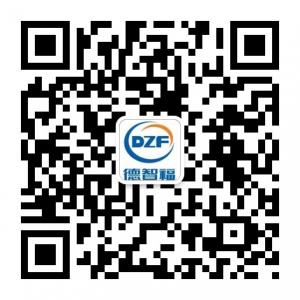 德智福贸易微信公众号