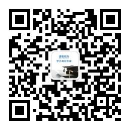 西安学历证书专家微信公众号