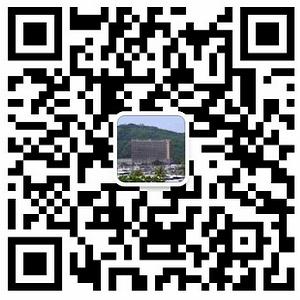 三亚海湾维景国际大酒店微信公众号