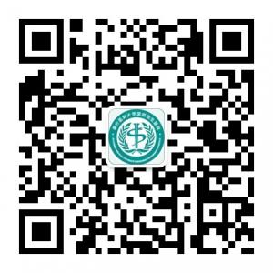 南方医科大学附属微信公众号