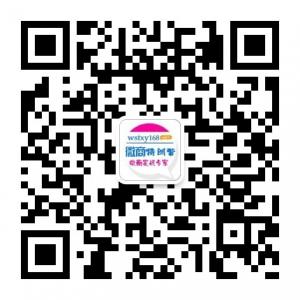 微商特训营微信公众号