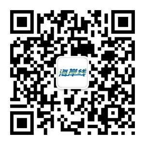 海岸线自驾旅微信公众号