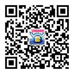 茂名E舞成名微信公众号