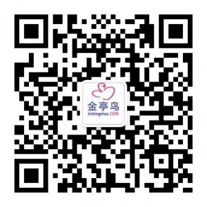 金亭鸟家居微信公众号