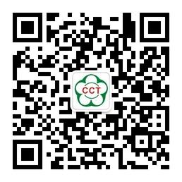 深圳康辉旅行社国微信公众号