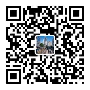 香港旅游小管家微信公众号