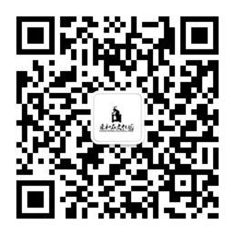 厦门惠和石文化园微信公众号