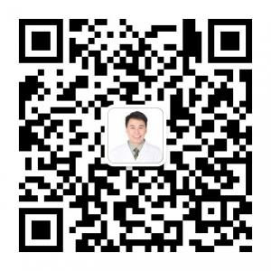 北京癫痫病治疗基微信公众号