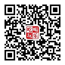 吃喝玩乐在太湖微信公众号