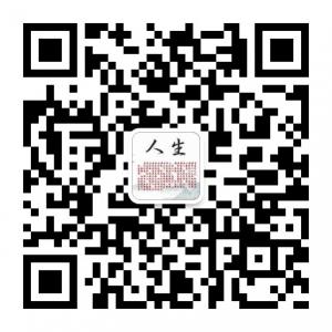 犹太人实现智慧财微信公众号