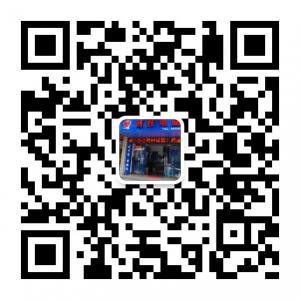 监控安装电脑维修销售微信公众号