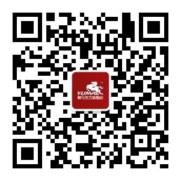 <b>御马旗舰店</b>微信公众号