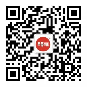 百草味专业微店微信公众号