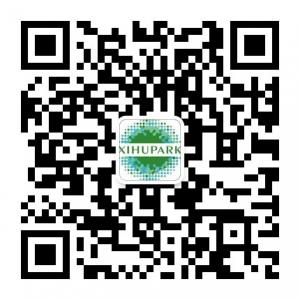 西安西户科技创新园区微信公众号
