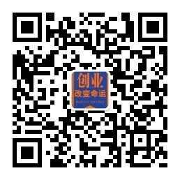 创业好方法微信公众号