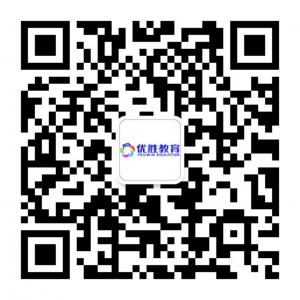 北京优胜教育集团微信公众号