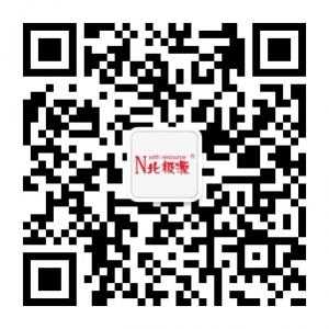 武汉红日子食品有限公司微信公众号