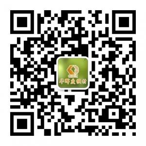 从化华辉度假村微信公众号