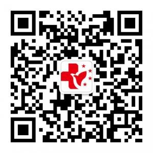 河北省红十字基金微信公众号