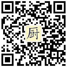 功夫小厨房微信公众号